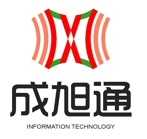南京成旭通信息技术有限公司