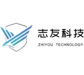 南京志友科技有限公司