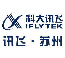 科大讯飞（苏州）科技有限公司