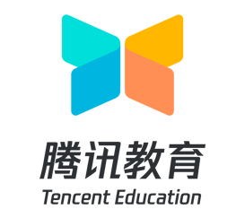 腾讯教育
